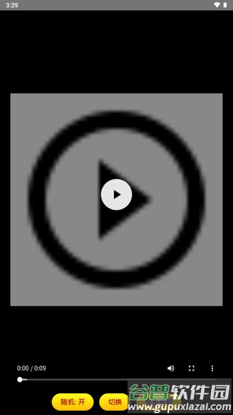 推推短视频截图1