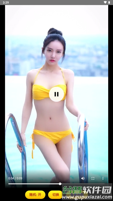 推推短视频截图2