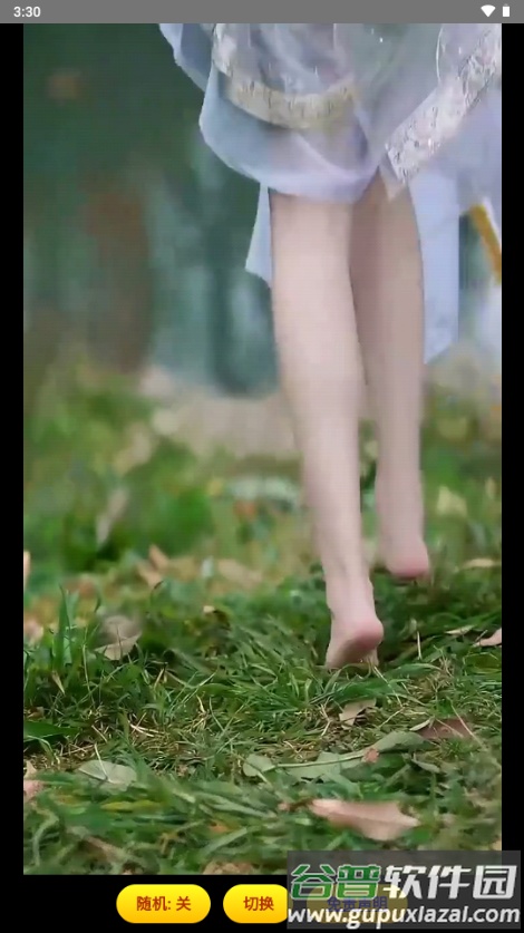 推推短视频截图4