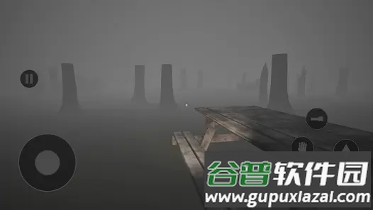 恐怖迷雾游戏截图2
