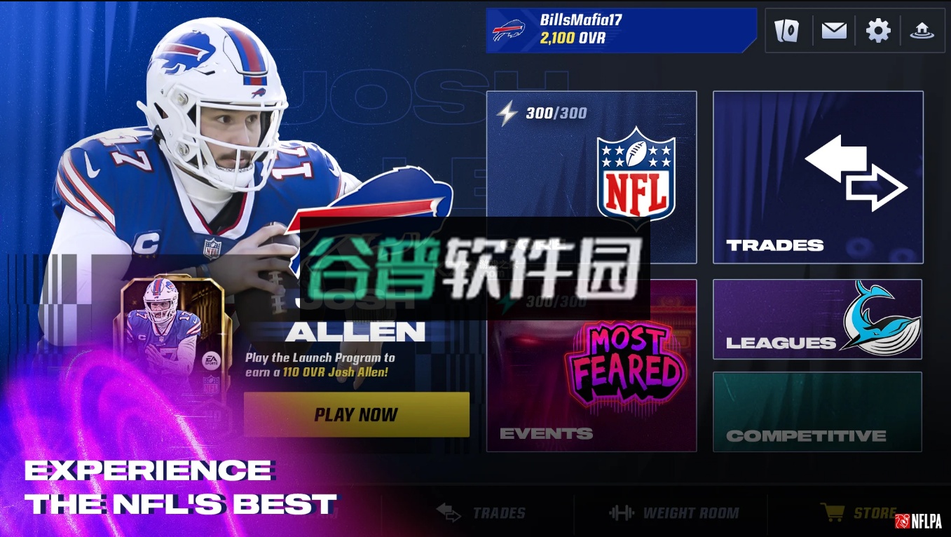 麦登橄榄球24手游下载截图2