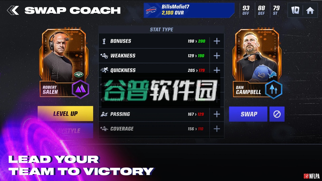 麦登橄榄球24手游下载截图5