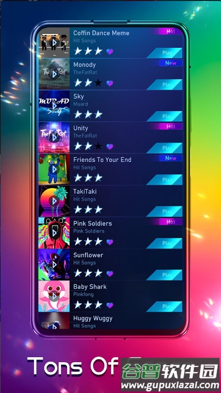 Piano Fire音乐钢琴游戏截图1