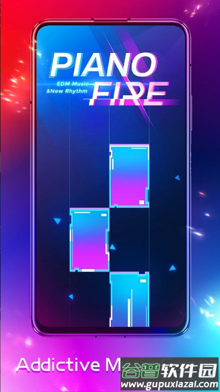 Piano Fire音乐钢琴游戏截图4