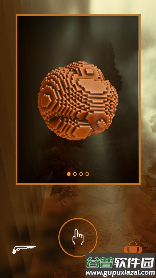 扭曲(Slint)游戏最新版截图1