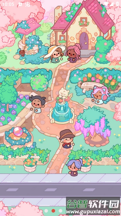 可爱花园游戏截图4