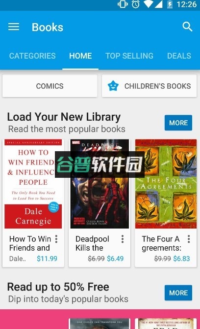 googleplay商店应用下载-31截图7