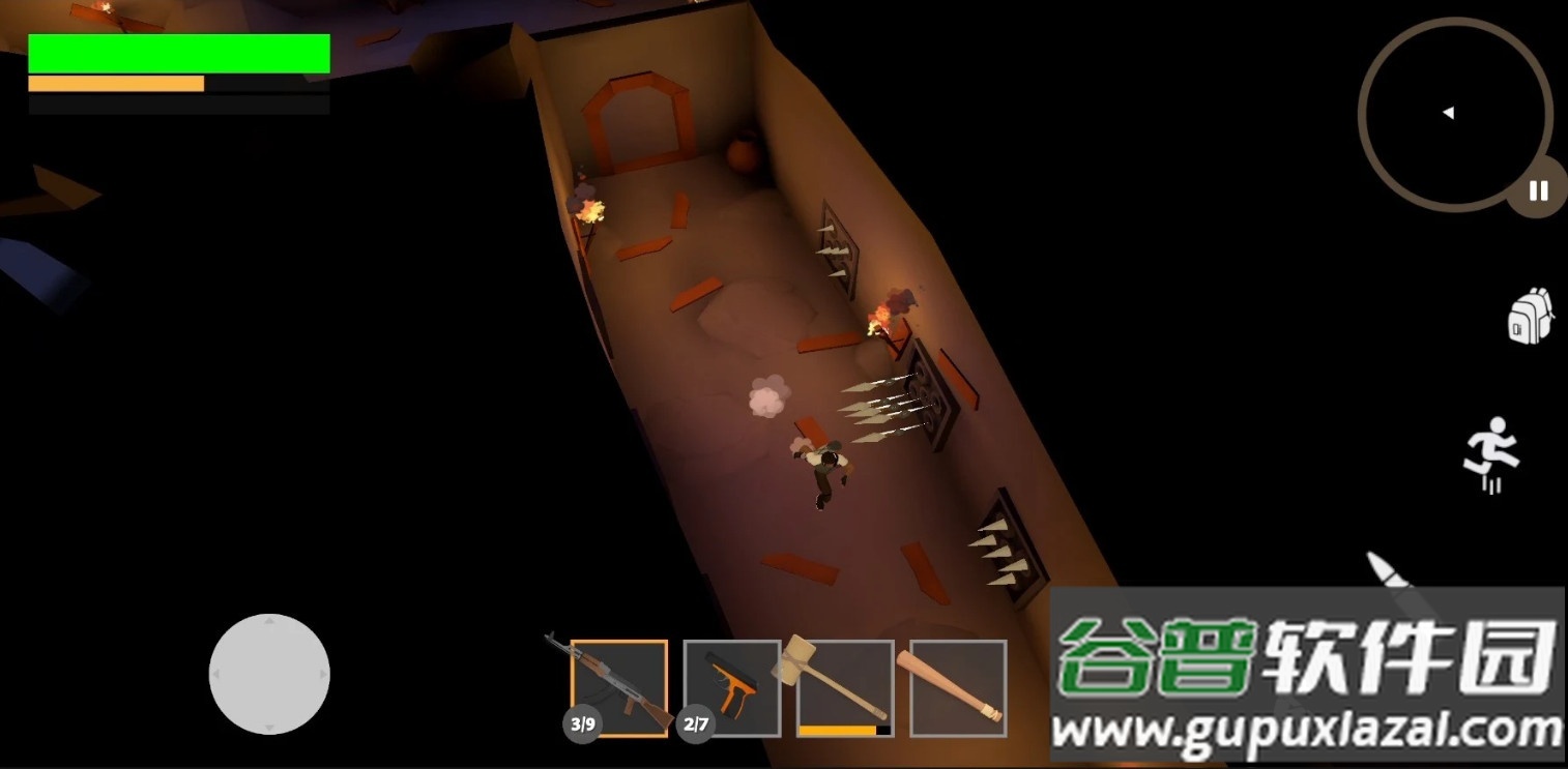 探索狂野使命安卓版截图1