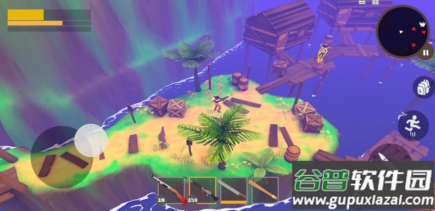 探索狂野使命安卓版截图3