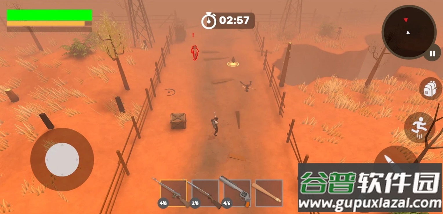 探索狂野使命安卓版截图4