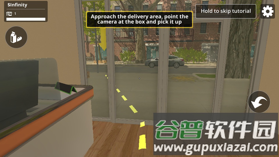 商店模拟器中文版截图1