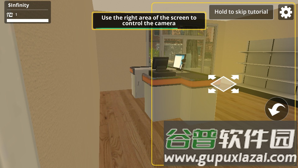 商店模拟器中文版截图3
