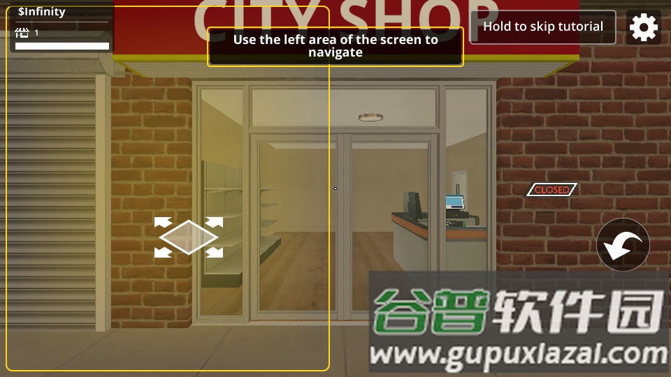 商店模拟器中文版截图4