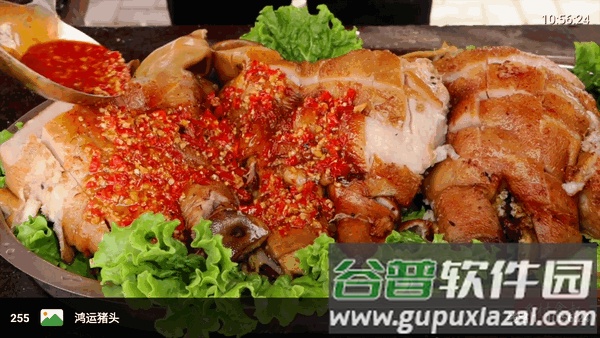 大飞直播TV电视版截图1