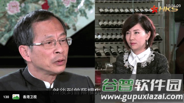 大飞直播TV电视版截图3