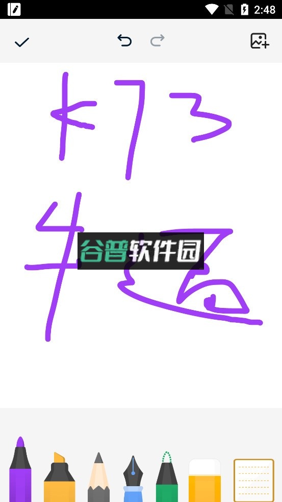 Easy Notes官方app截图4