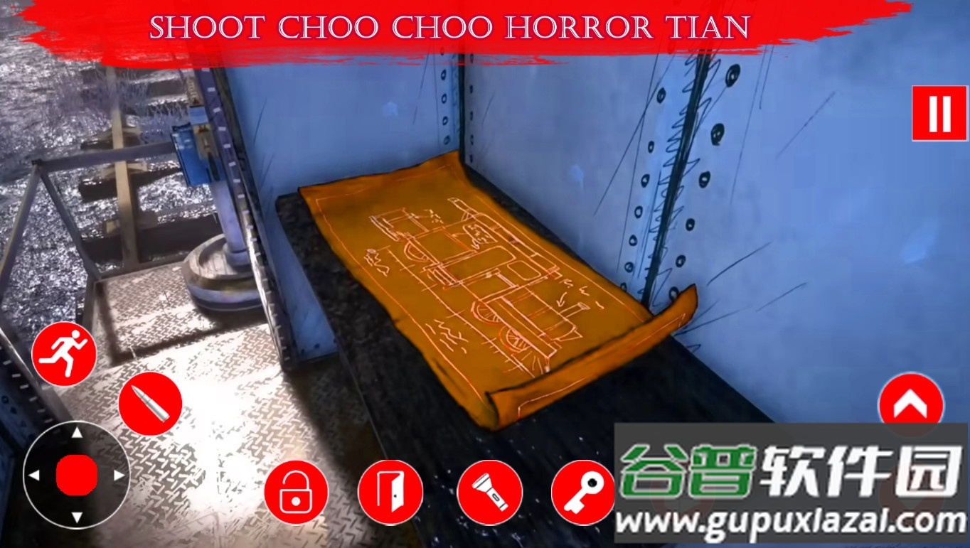 合并蜘蛛怪物火车安卓版截图4