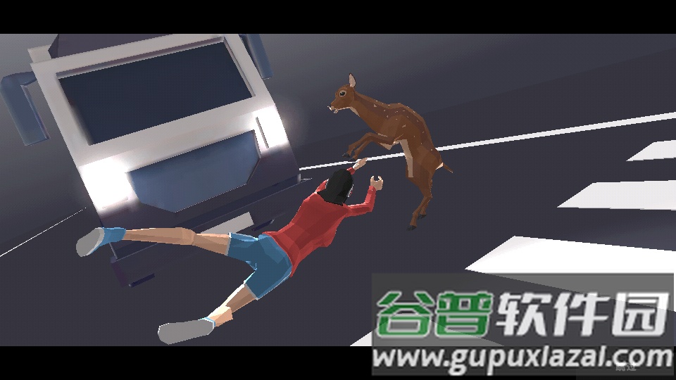 非常普通的鹿2未来篇去广告版截图2