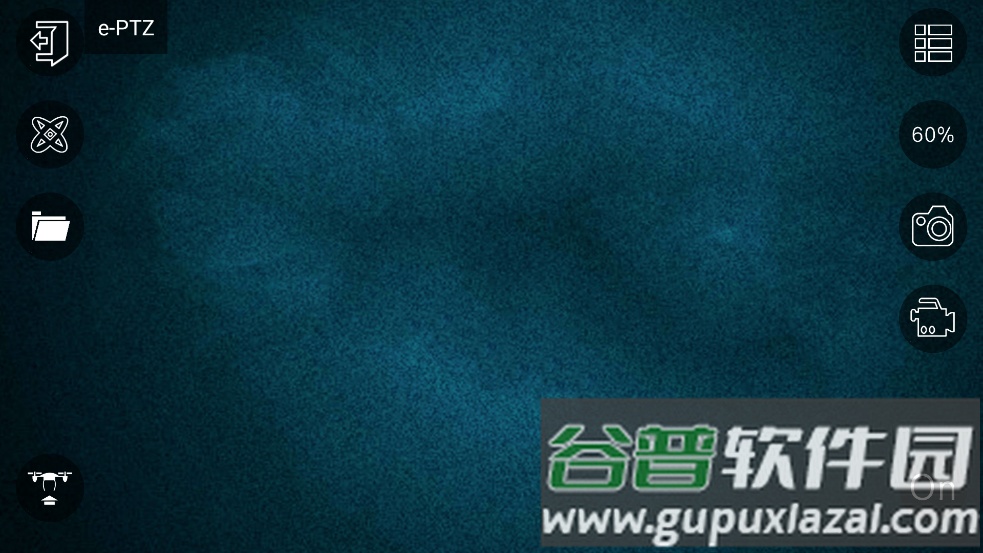 kaifpv软件官方正版截图4