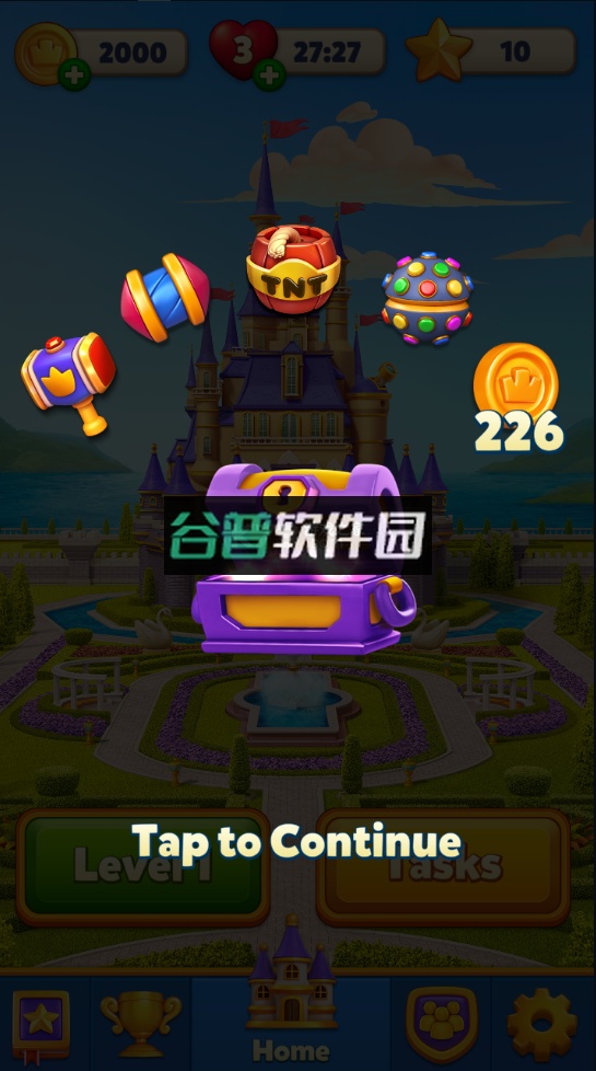 皇家比赛破解版截图2