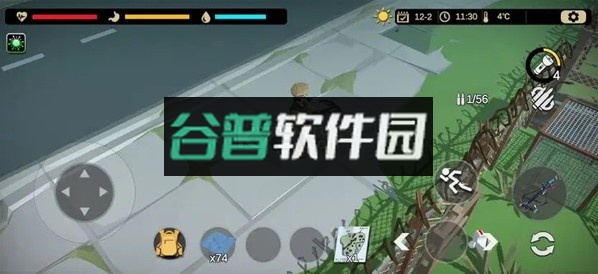 404禁区游戏下载(行荒之路)截图4