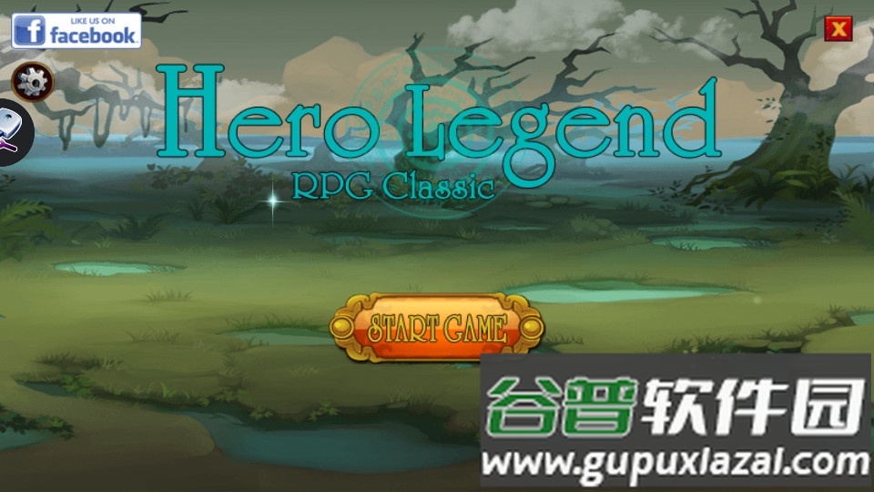 英雄传说(Hero Legend)截图4