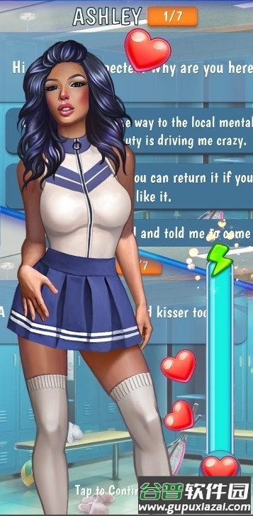 校园约会模拟手游(Campus)截图1
