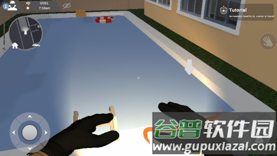 小偷模拟器(Thief Simulator)游戏免内购版截图1