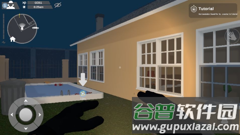 小偷模拟器(Thief Simulator)游戏免内购版截图2