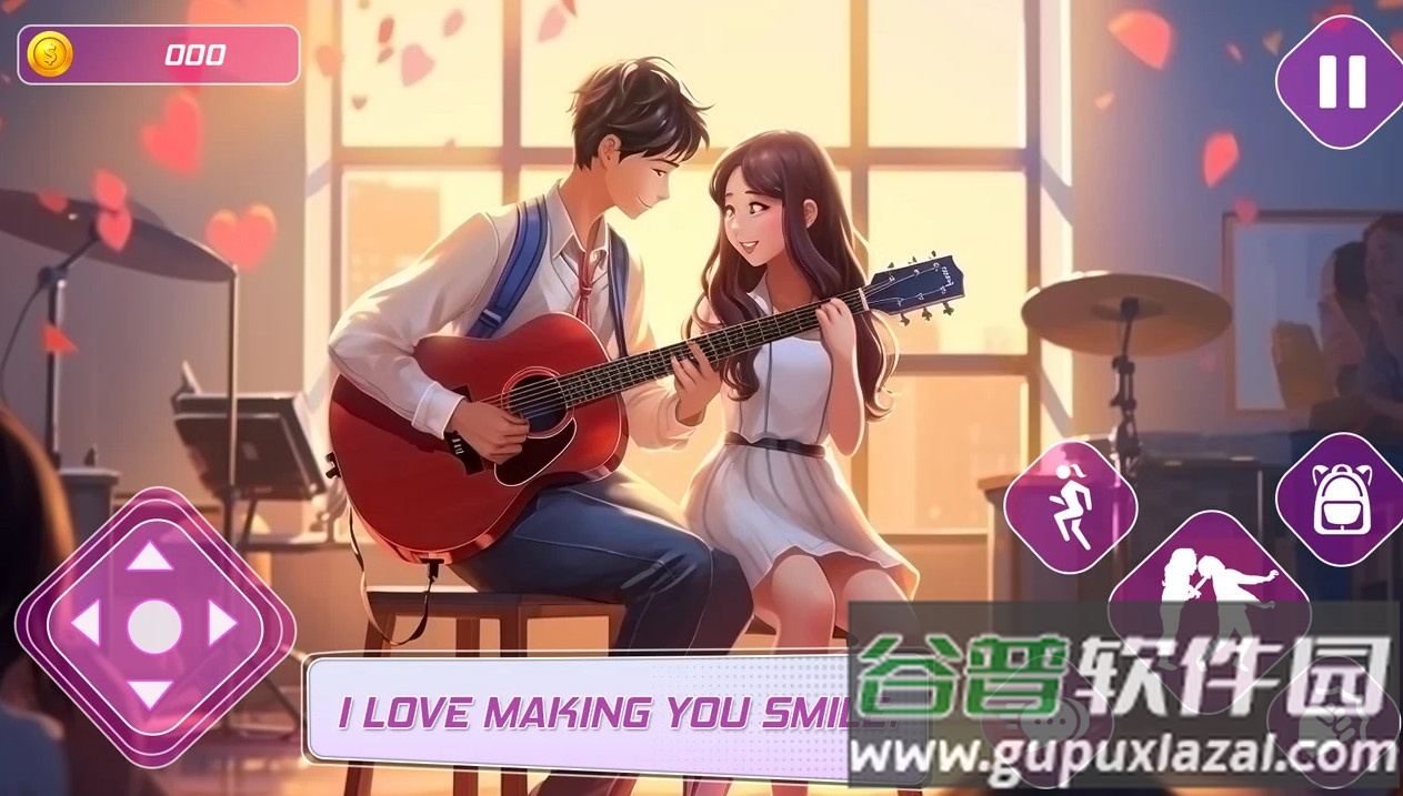 爱情生活学校动漫游戏无广告版截图3