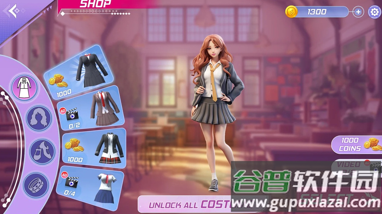 爱情生活学校动漫游戏无广告版截图4