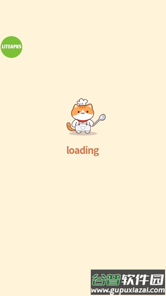 猫咪烹饪(Cat Cooking Bar)截图4