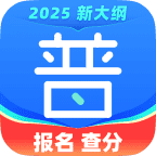 畅言普通话app下载手机版v5.0.1088