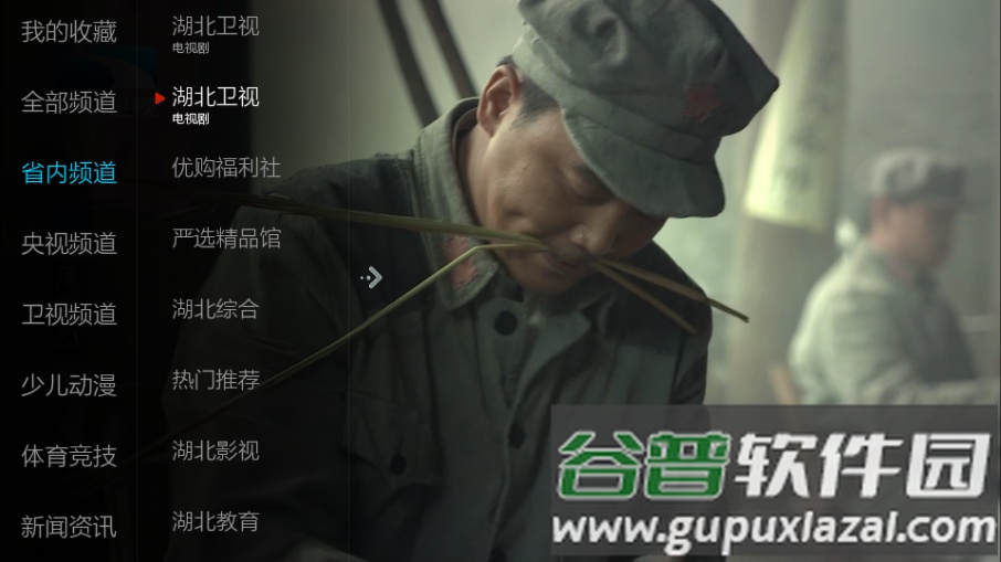 小薇直播足道版app纯净版截图2