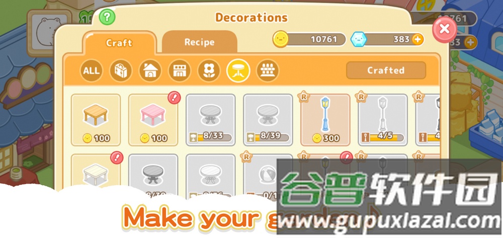 小仓农场Sumikko Farm截图1