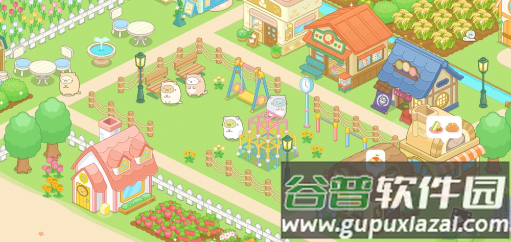 小仓农场Sumikko Farm截图2
