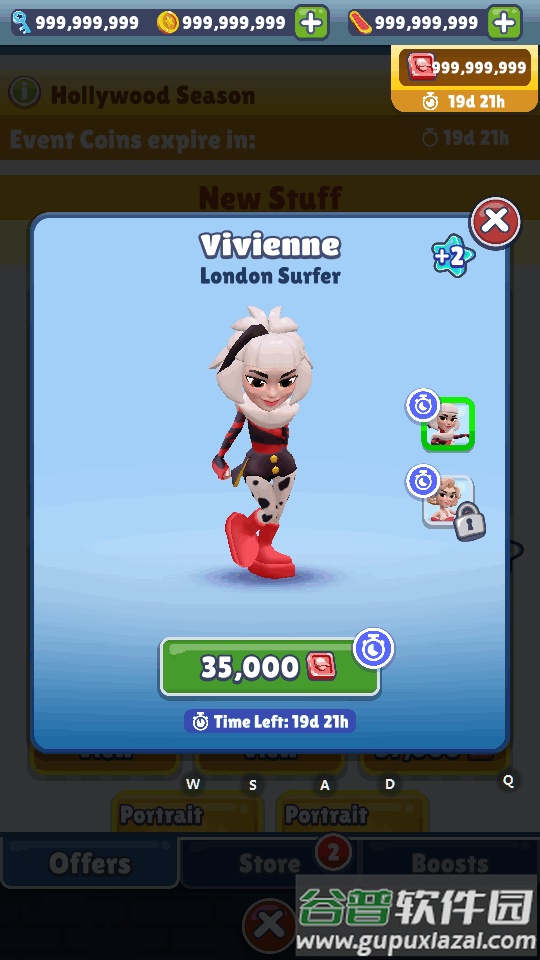 地铁跑酷好莱坞版本菜单版(Subway Surf Hollywood)截图3