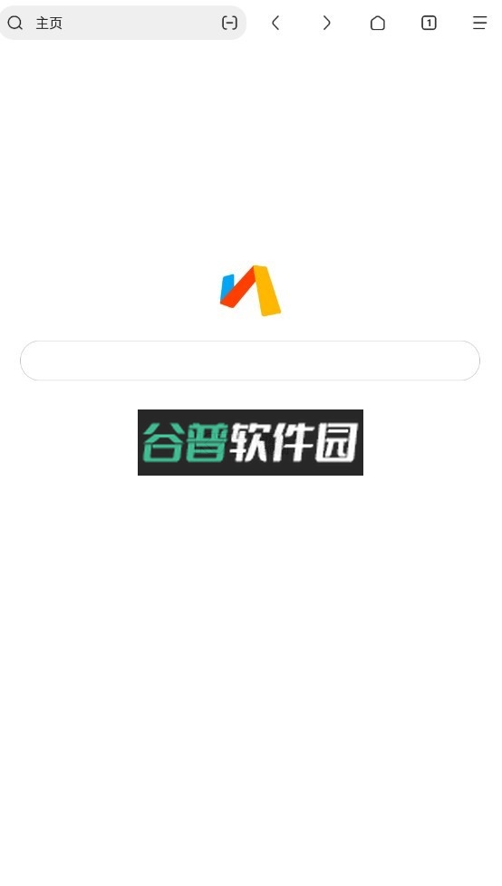 via浏览器官方正版下载截图2
