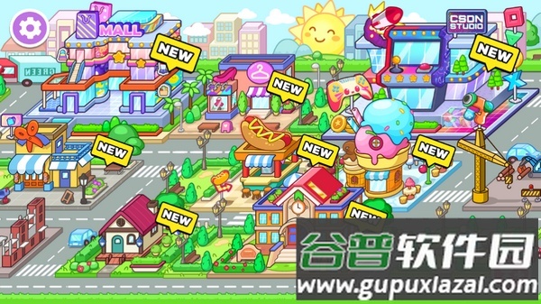 我的娃娃世界游戏截图5