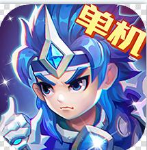 三国演义吞噬无界官方版v5.0.01