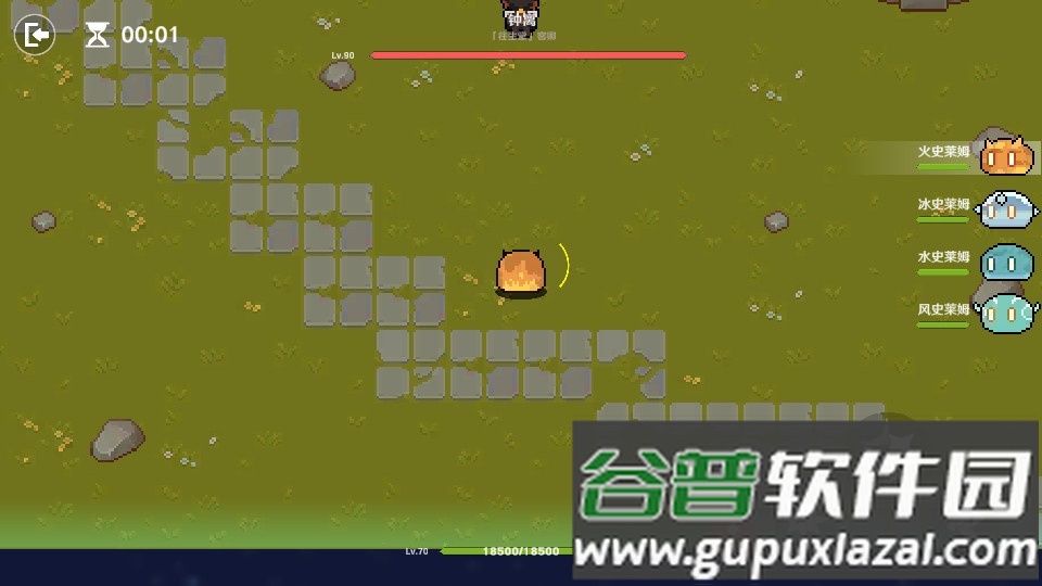 魔鬼冲击(Devil Impact)截图3