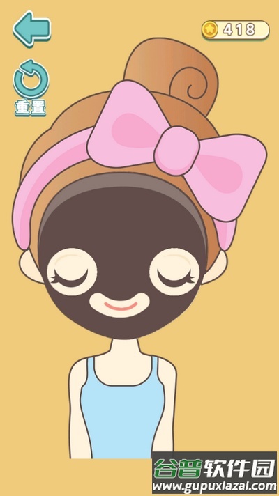 解压四大神器游戏截图4