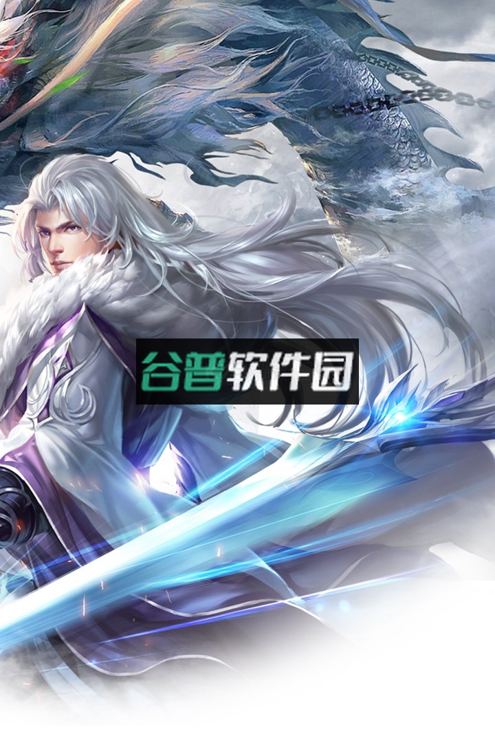 百战天下至尊版下载截图2