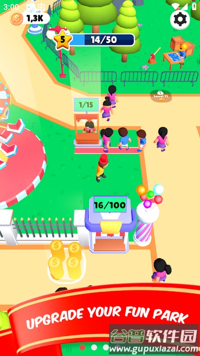 我的游乐园游戏截图1