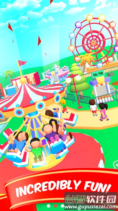 我的游乐园游戏截图4
