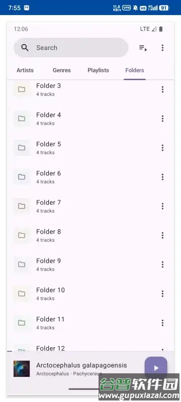 Phocid本地音乐播放器截图2