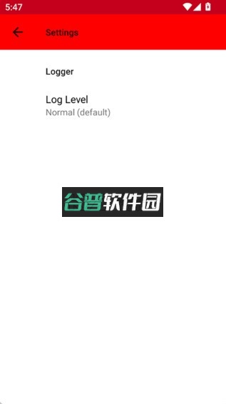 TermuxAPI安装包截图2