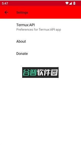 TermuxAPI安装包截图3