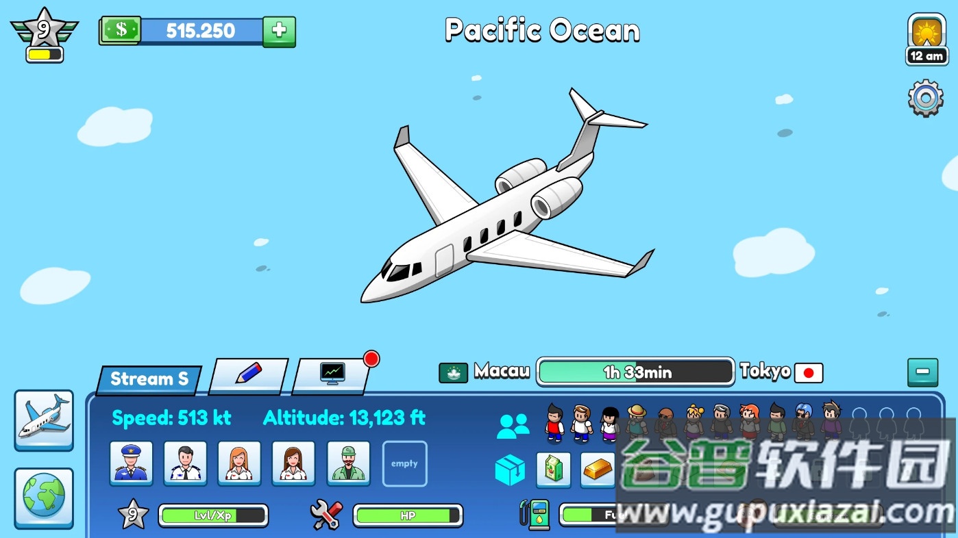 航空生活航空大亨(Air Life)截图3