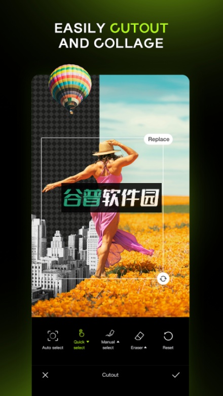 hypicapp官方版下载截图1